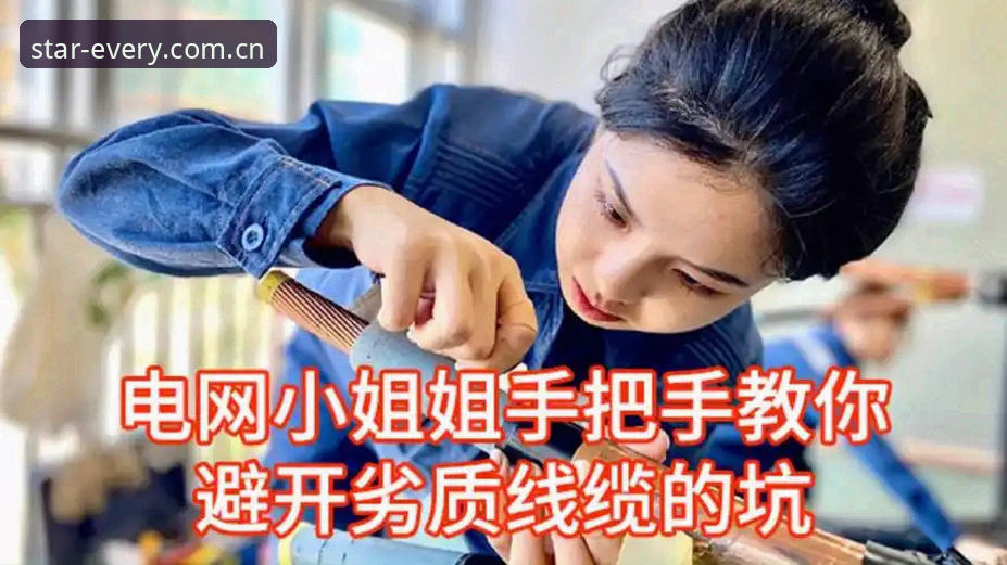 每刻权威在线电竞赛程常见问题答疑指南——内行人教你避开踩坑点