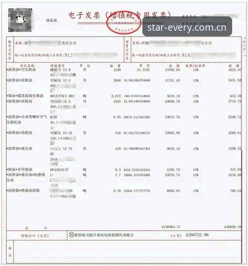 每刻权威在线RHB6中文下载实操详解