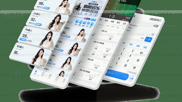 秒级响应·数据急速引擎